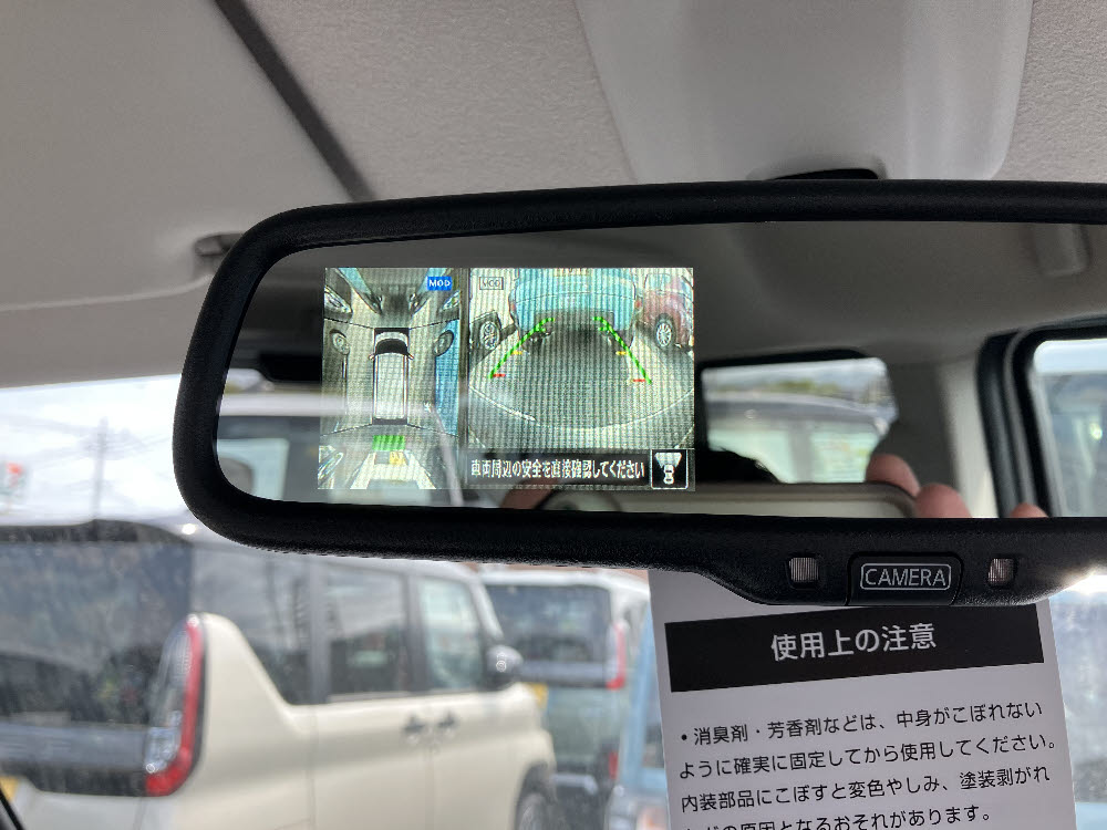 ニッサン　ルークス　X10枚目