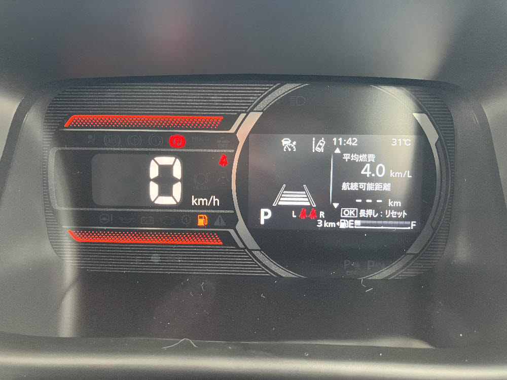 スズキ　スペーシアギア XZ 2WD 全方位ナビ 第313枚目