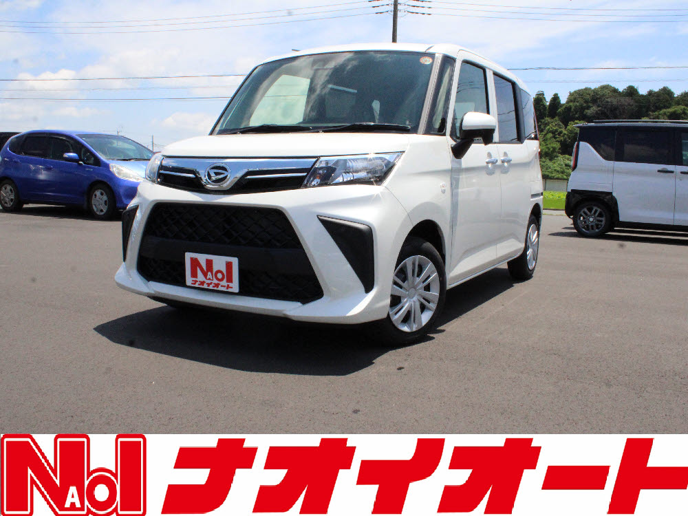 トール　X