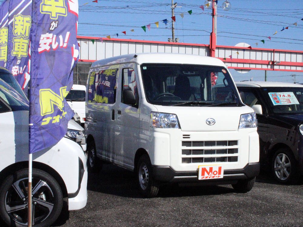 ダイハツ　ハイゼットカーゴ　デラックス2枚目