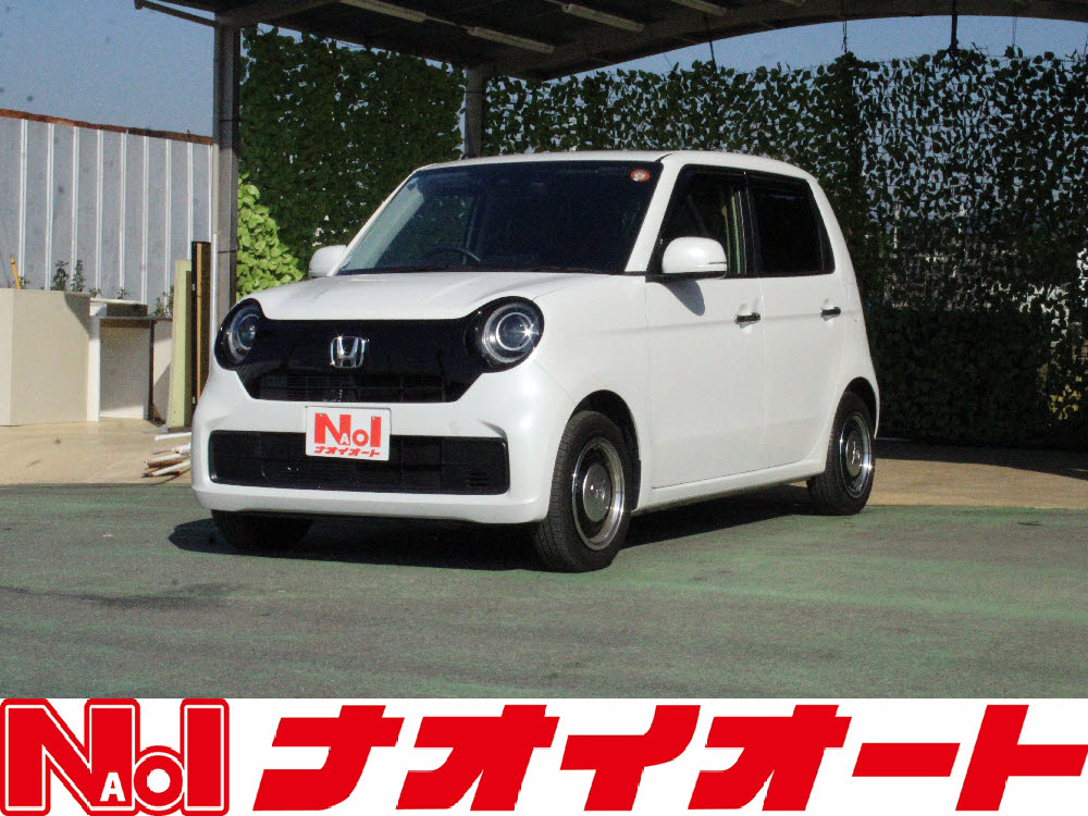 Ｎ ＯＮＥ　オリジナル