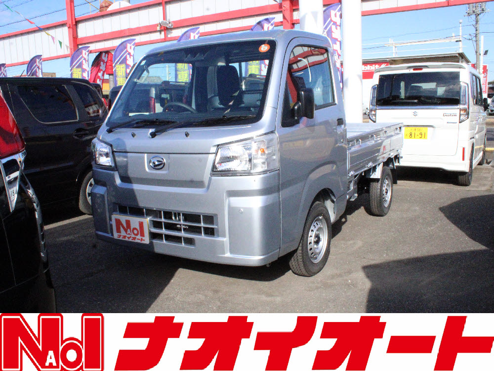 ハイゼットトラック　スタンダード　CVT