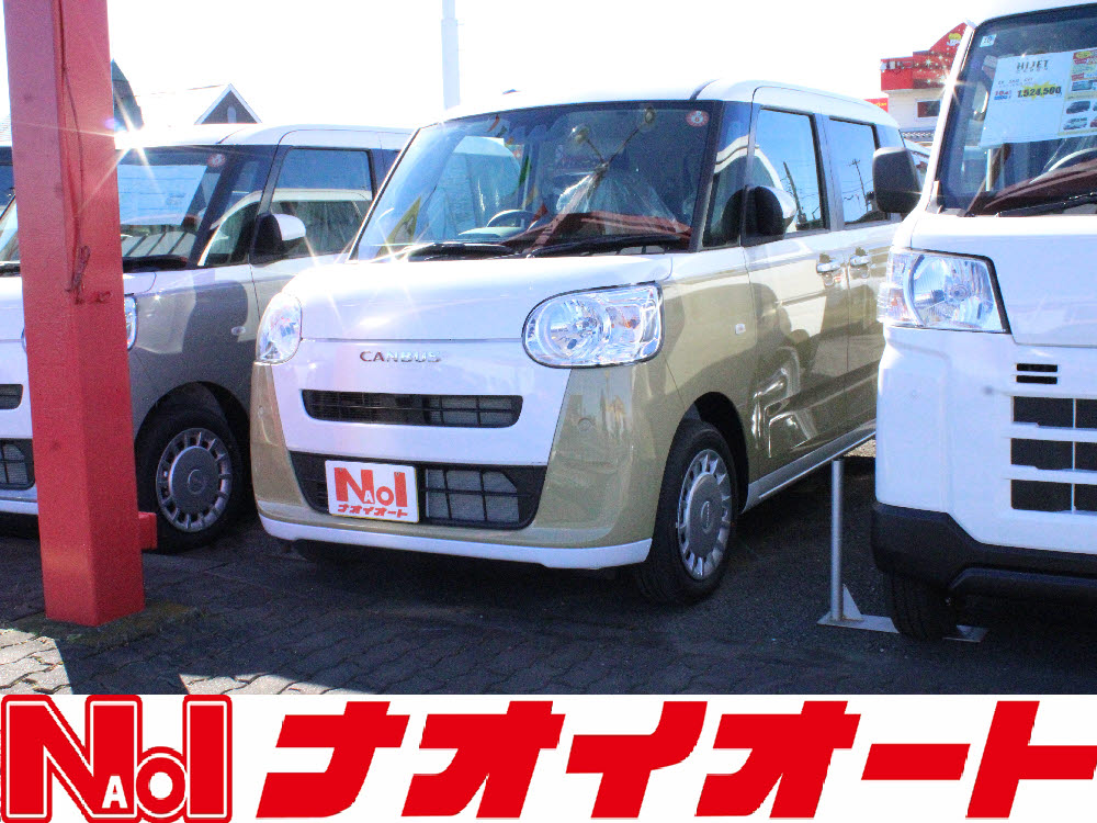 ムーヴキャンバス　ストライプスX UGP ODレス