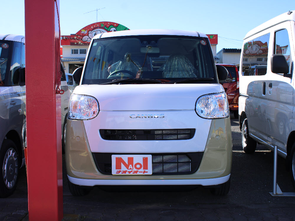 ダイハツ　ムーヴキャンバス　ストライプスX UGP ODレス1枚目