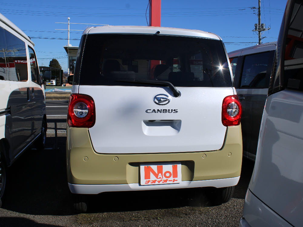 ダイハツ　ムーヴキャンバス　ストライプスX UGP ODレス4枚目