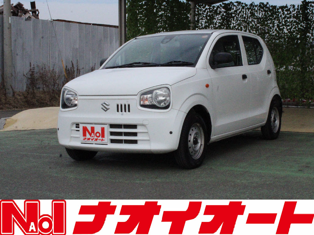 アルトバン　VP　RBS