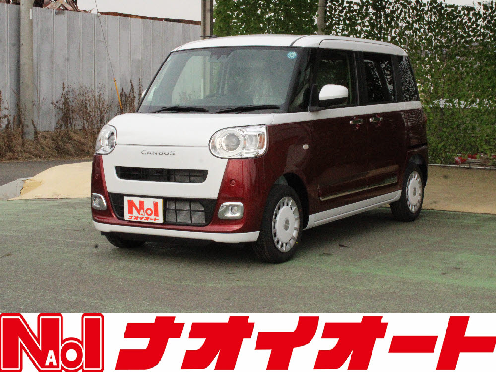 ムーヴキャンバス　ストライプスG　DA付