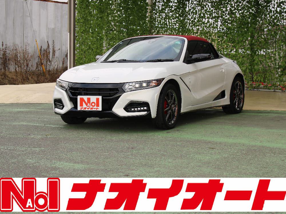 Ｓ６６０　モデューロX