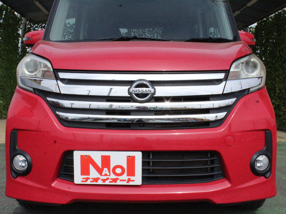 ニッサン　デイズルークス　ハイウェイスターX Gパッケージ10枚目