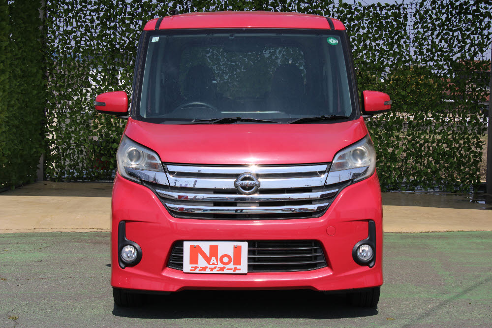 ニッサン　デイズルークス　ハイウェイスターX Gパッケージ1枚目