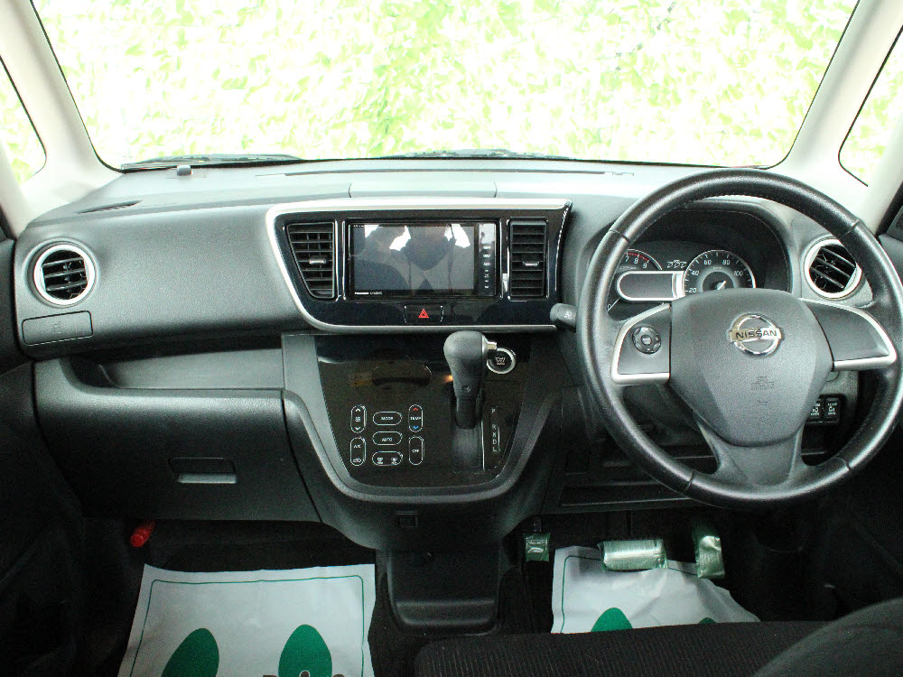 ニッサン　デイズルークス　ハイウェイスターX Gパッケージ19枚目