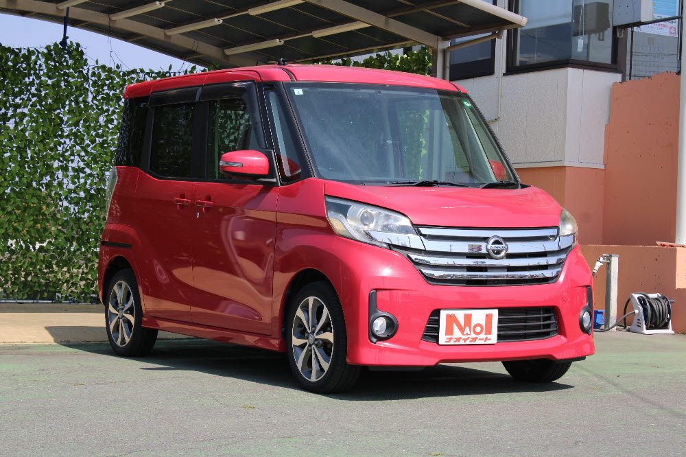 ニッサン　デイズルークス　ハイウェイスターX Gパッケージ2枚目