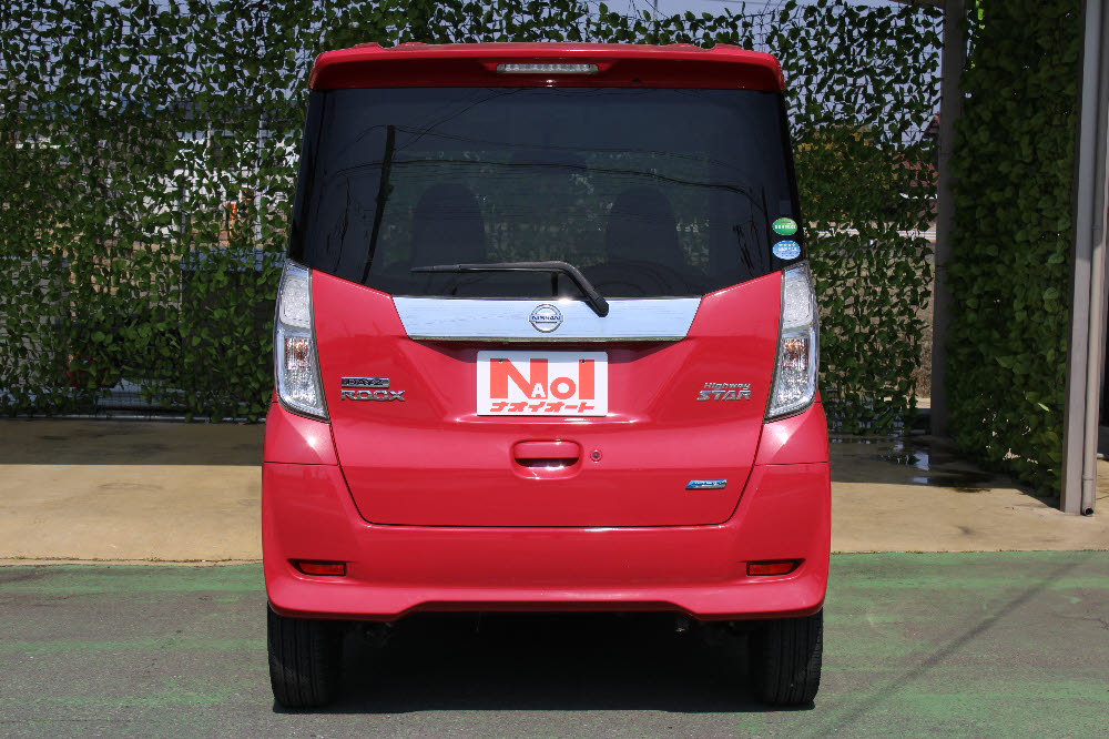 ニッサン　デイズルークス　ハイウェイスターX Gパッケージ5枚目