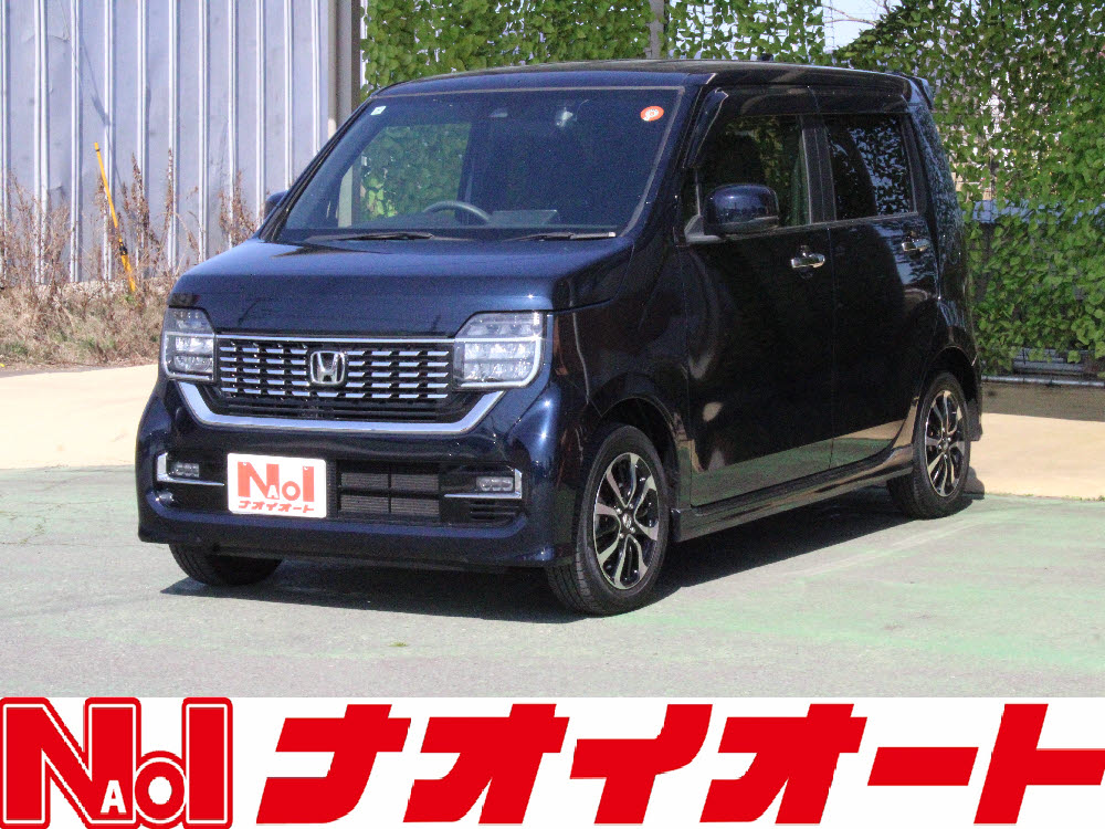 Ｎ ＷＧＮカスタム　L・ホンダセンシング
