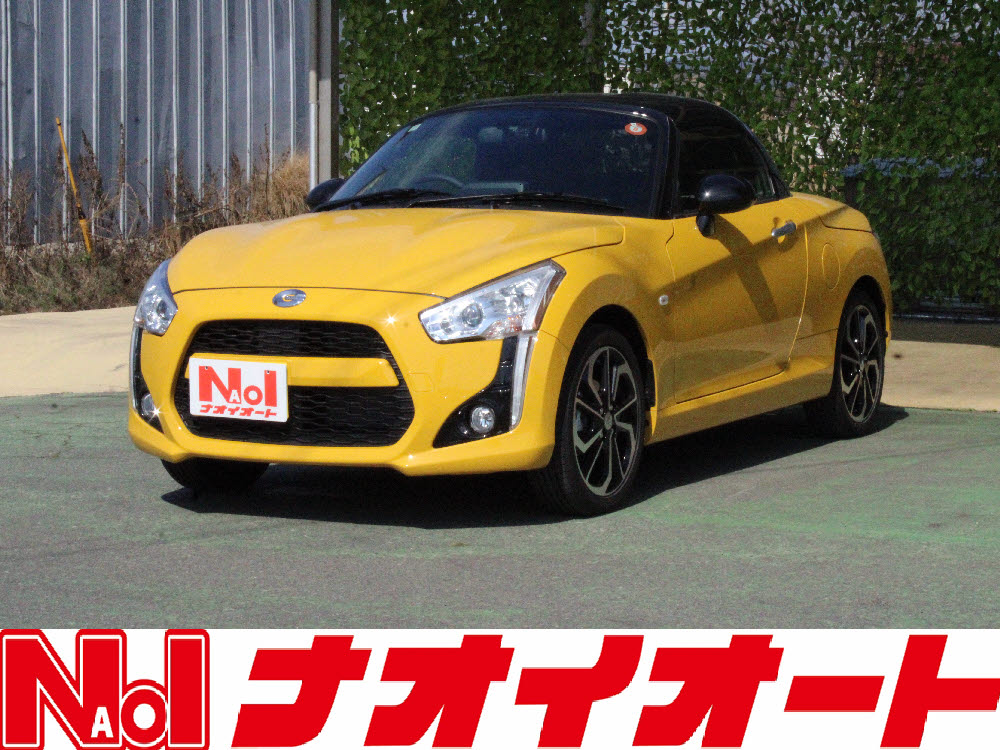コペン　ローブ