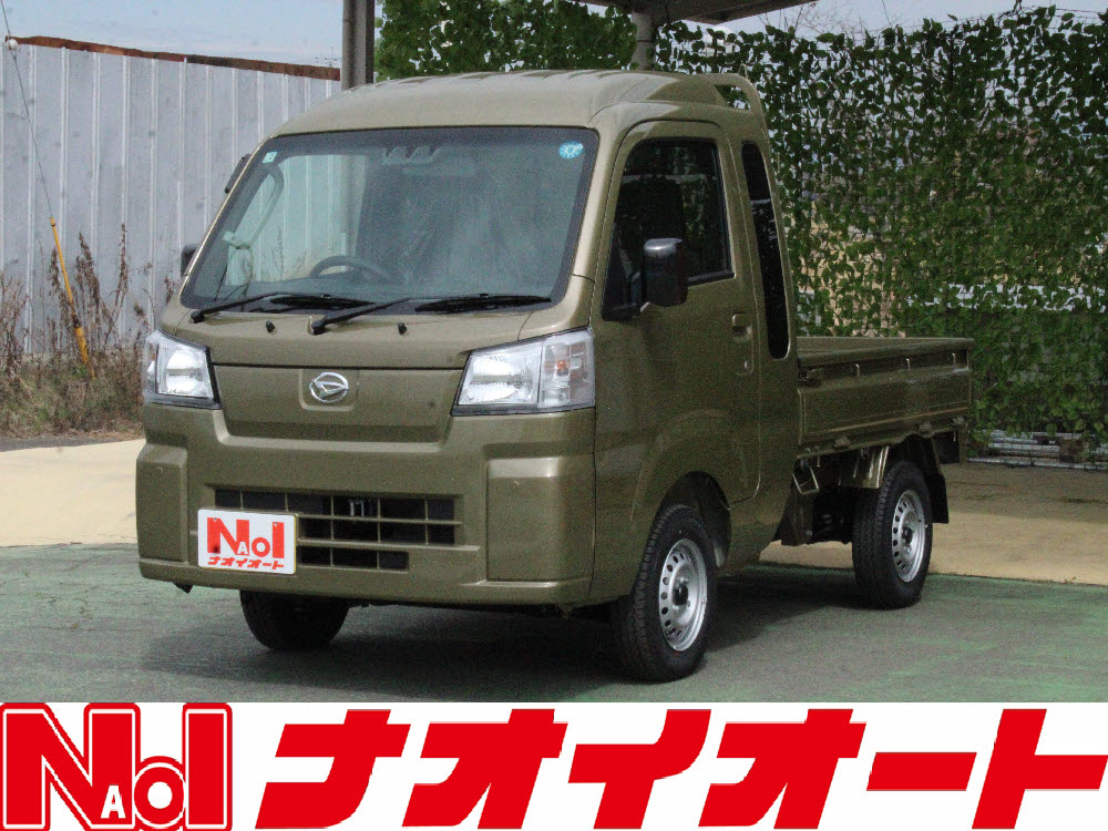 ハイゼットトラックジャンボ スタンダード 4WD