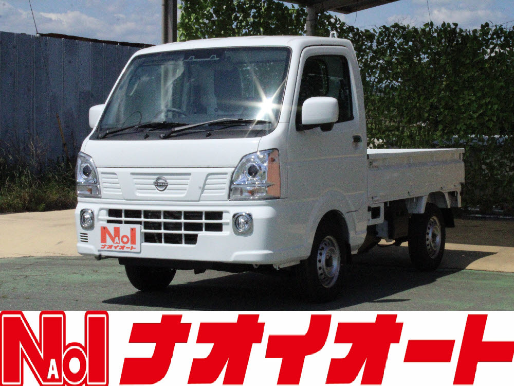 ＮＴ１００クリッパー GX 4WD MT