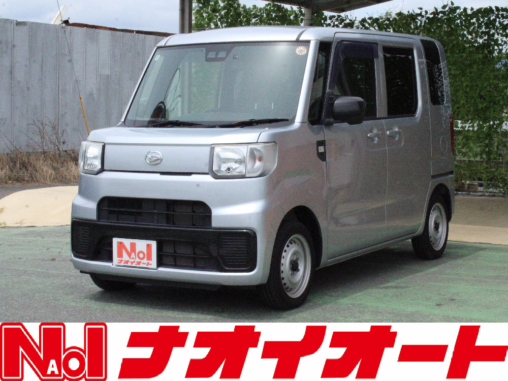ハイゼット キャディ　D SAⅢ