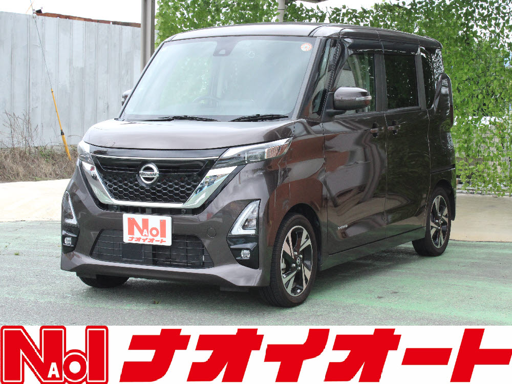 ルークス ハイウェイスターGターボ プロパイロットED