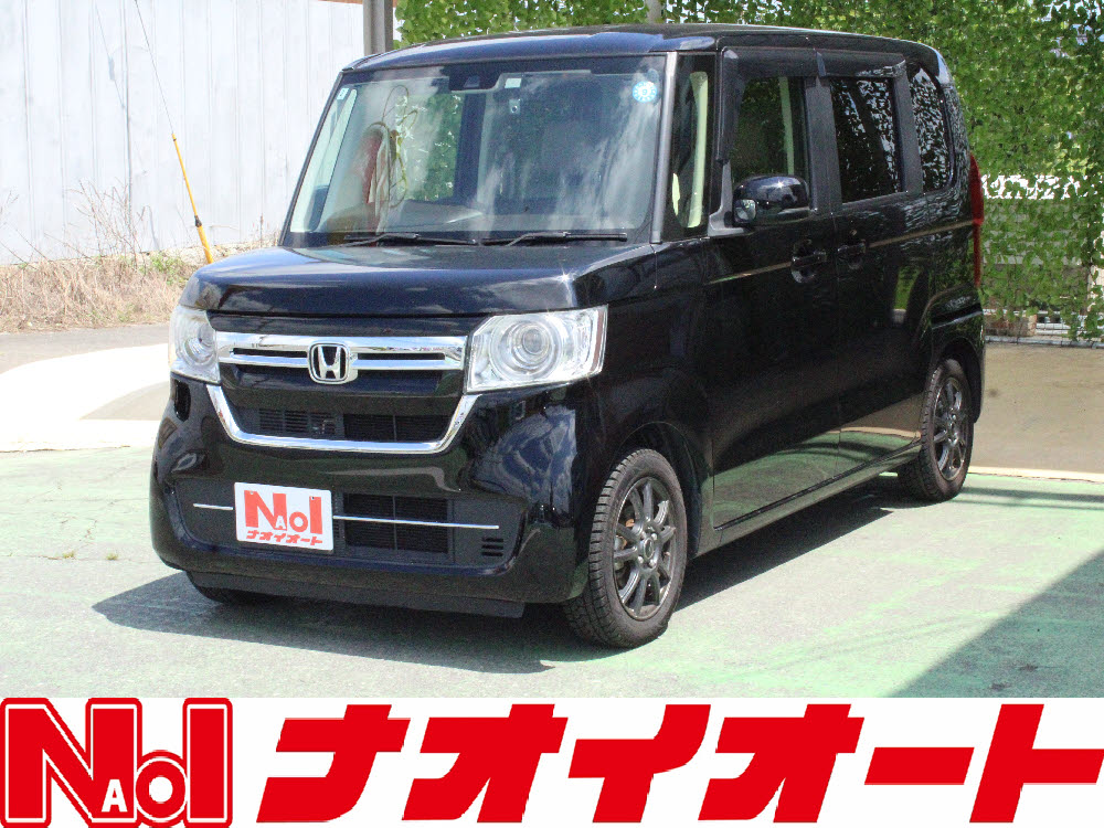 Ｎ ＢＯＸ　G