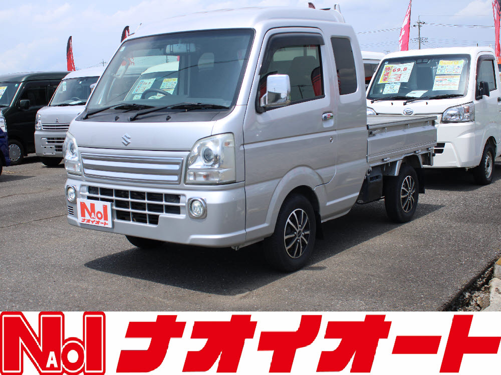 スーパーキャリー　X