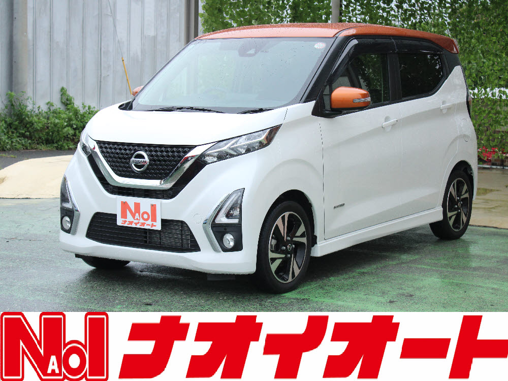 デイズ　ハイウェイスターGターボプロパイロットエディション