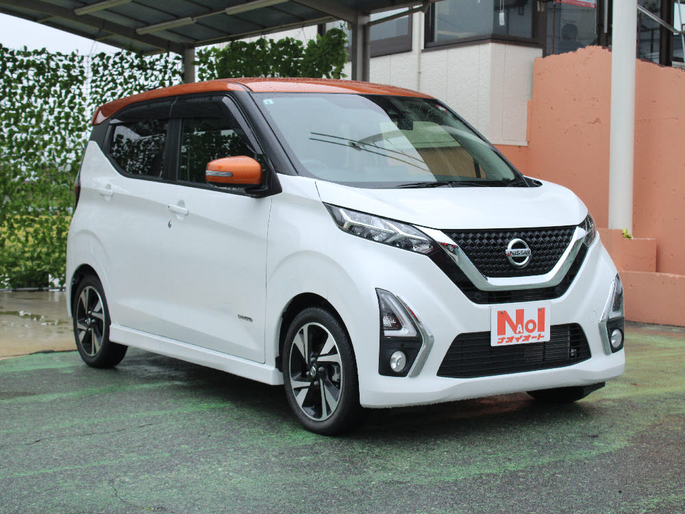 ニッサン デイズ ハイウェイスターGターボプロパイロットエディション2枚目