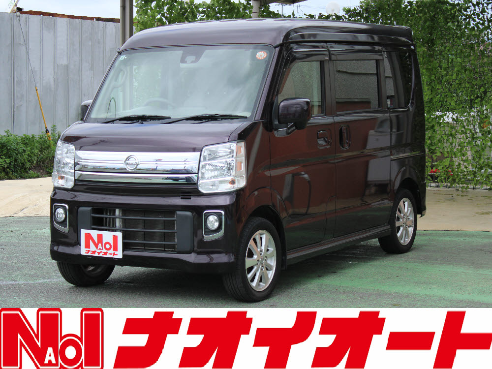 NV100クリッパーリオ E HR