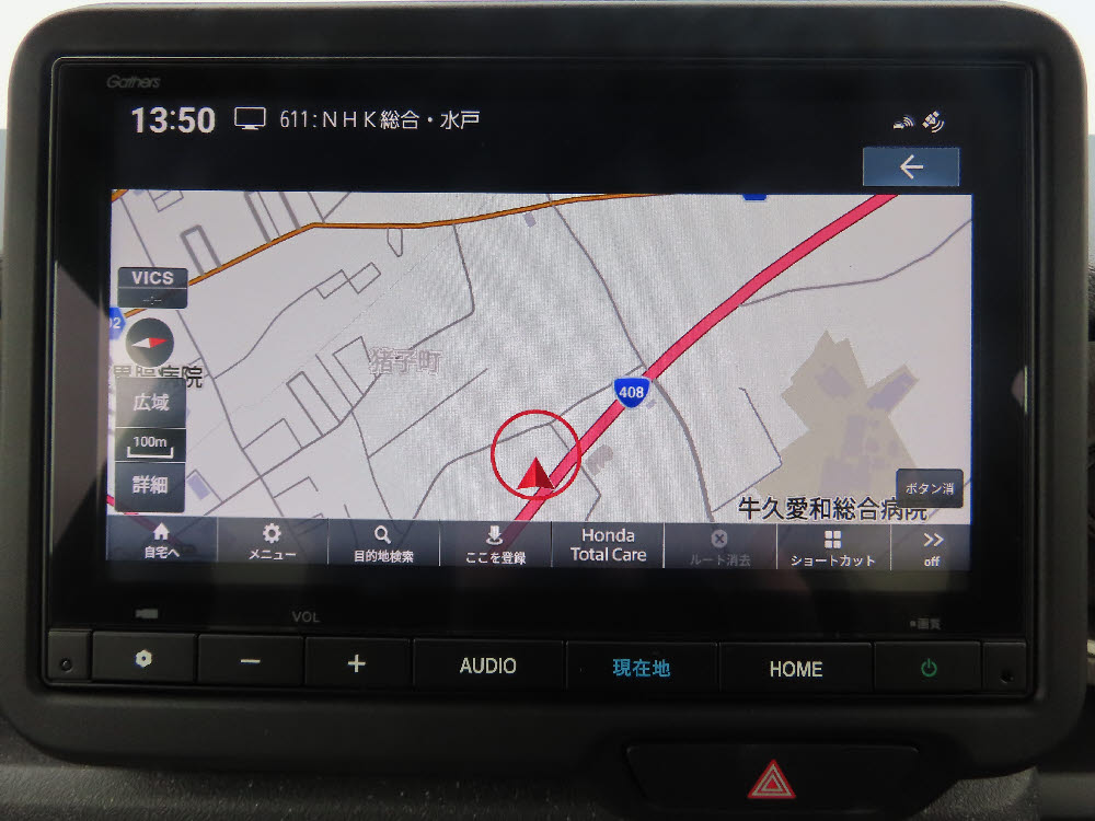 ホンダ　N　BOXJOY　ナビ付17枚目