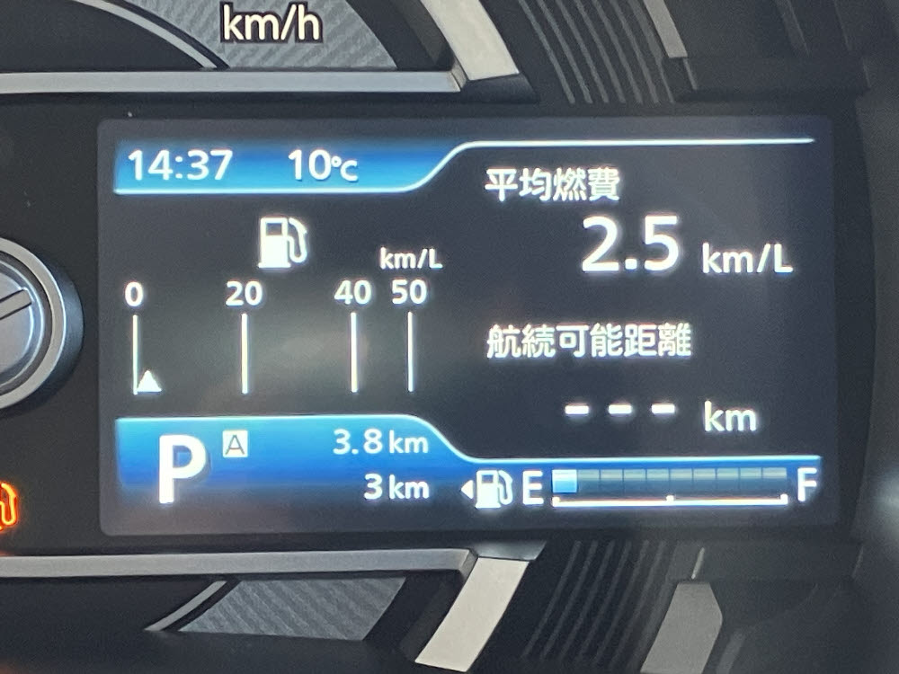 スズキ　ハスラー タフワイルド 全方位ナビ付9枚目