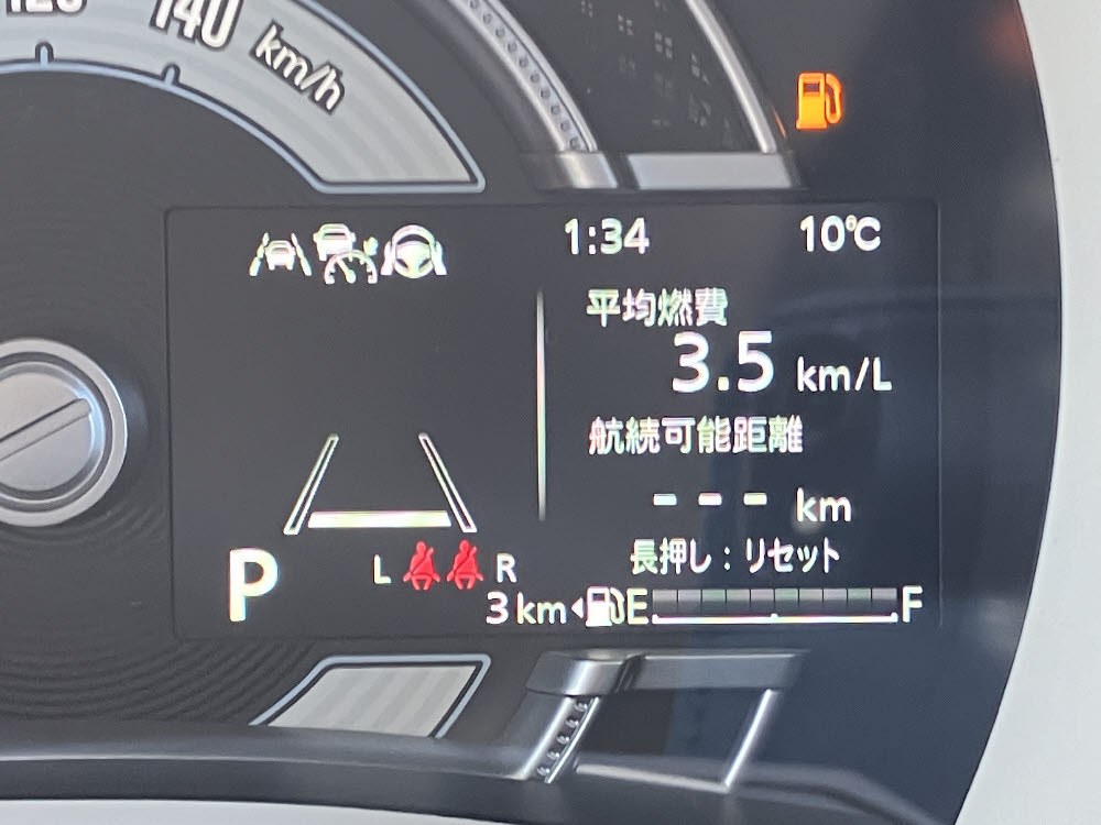 スズキ　ワゴンＲスマイル HYBRID S（ODレス）9枚目