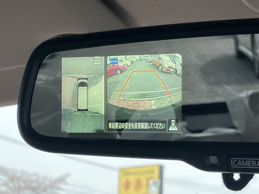 ニッサン　ルークス X 15枚目