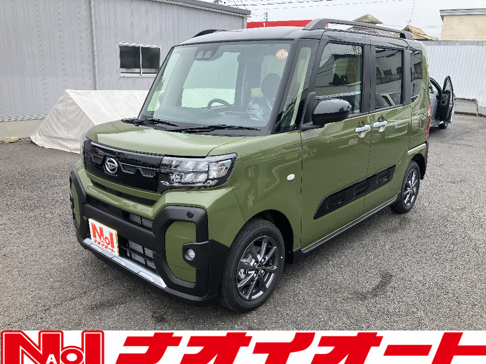 タントファンクロス（9インチDO付）