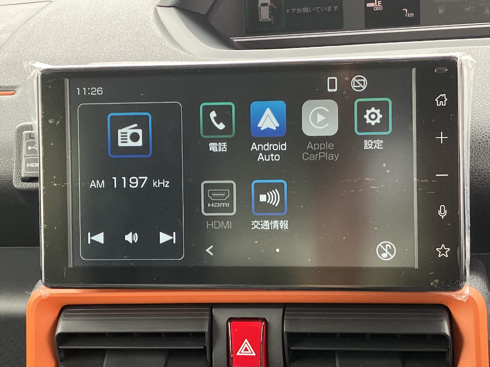 ダイハツ　タントファンクロス（9インチDO付）11枚目