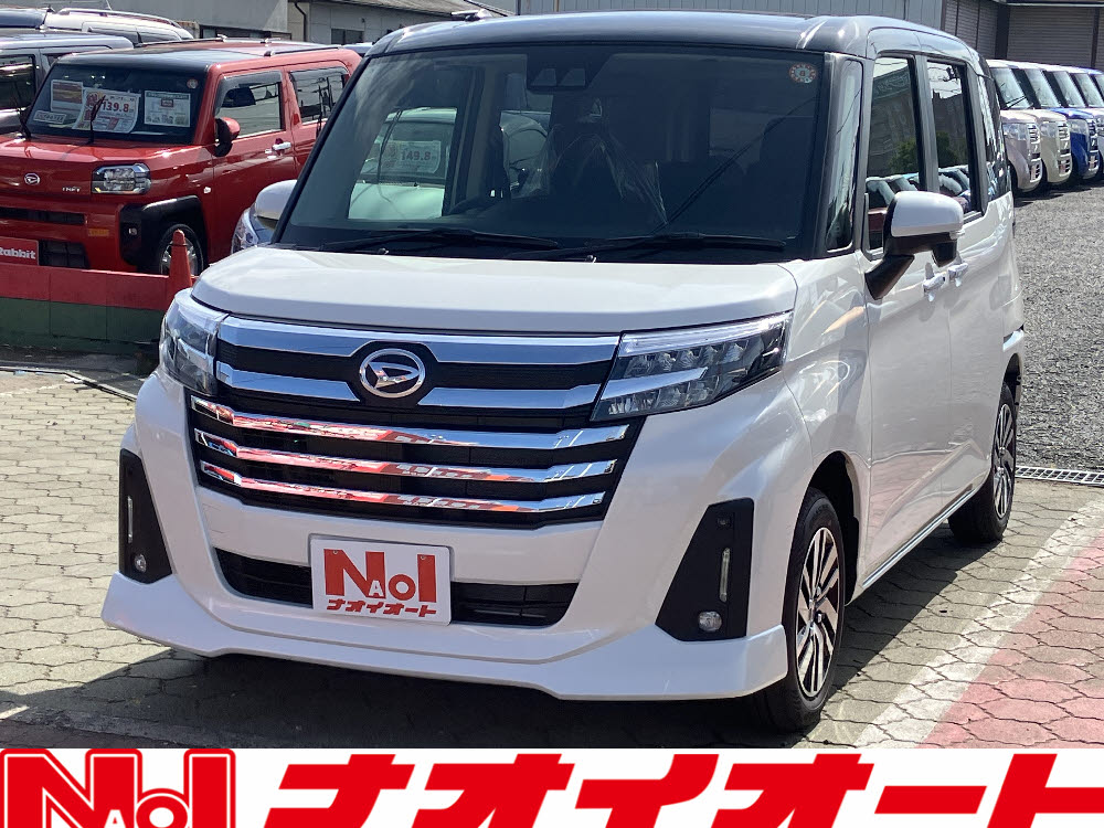 トールカスタム G 2トーン(9インチDO)