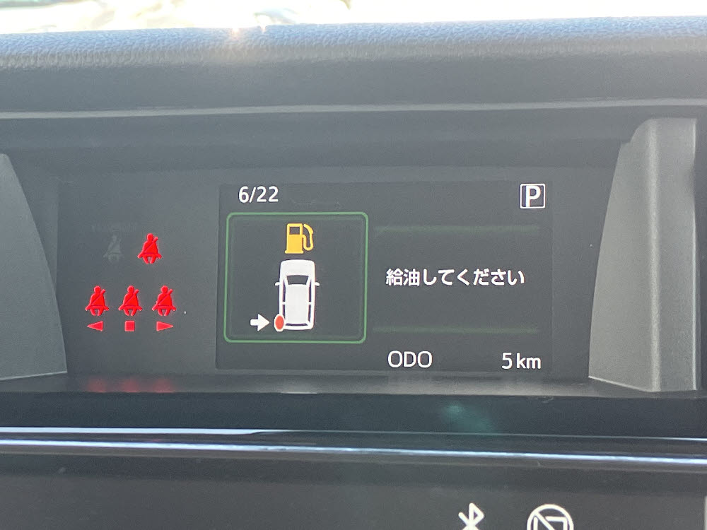 ダイハツ　トールカスタム　G　2トーン（9インチDO）9枚目