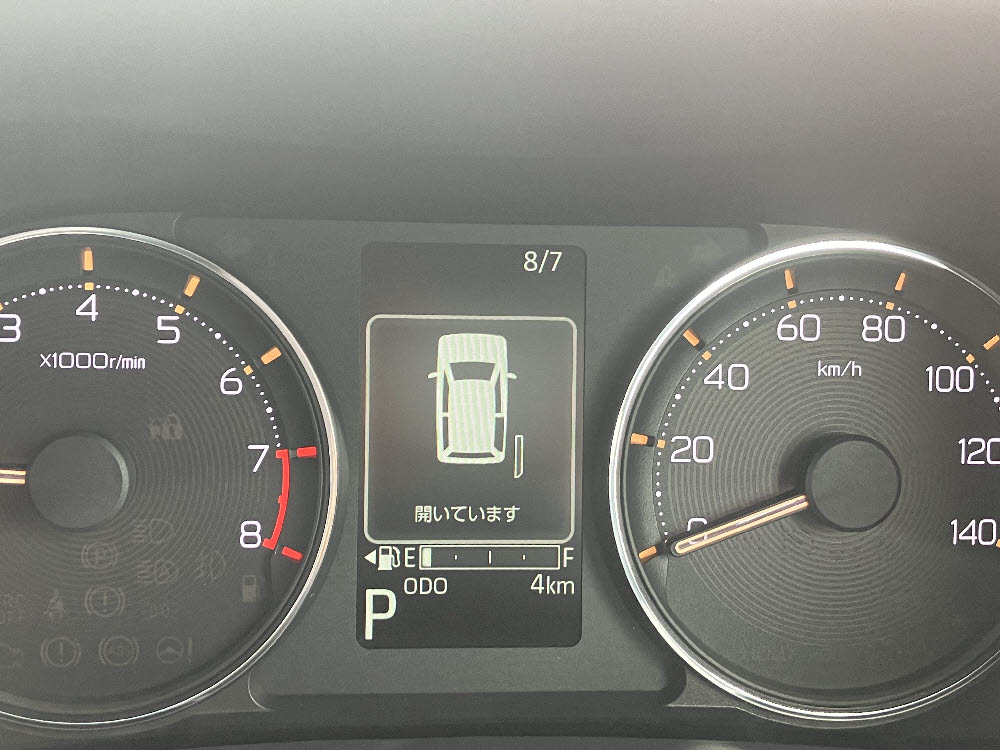 ダイハツ　ムーヴ　G　9インチDO9枚目