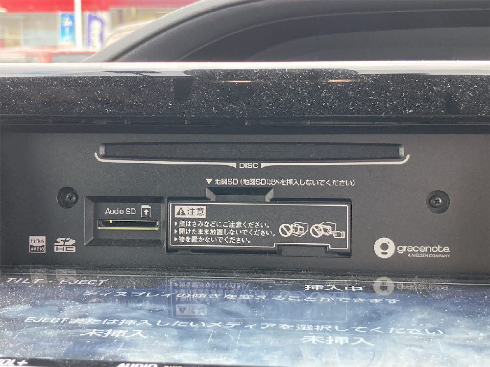 トヨタ　ノア　SI　WXB14枚目
