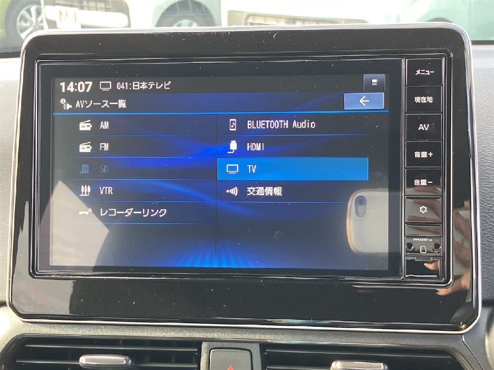 ニッサン　デイズ ハイウェイスター GターボプロパイロットED11枚目