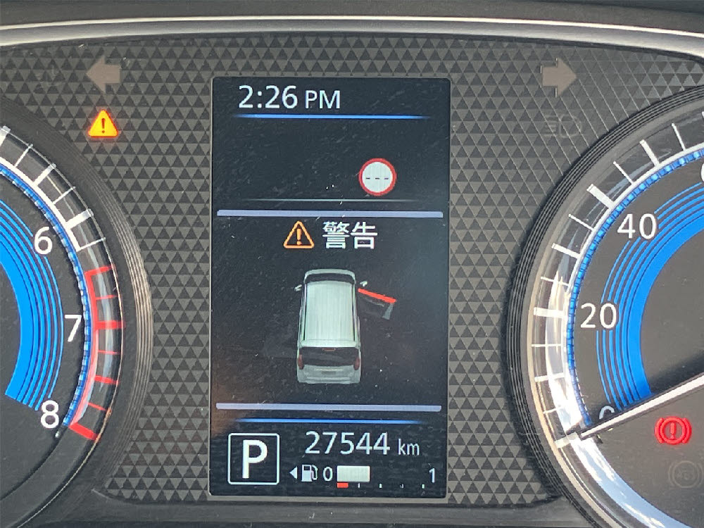 ニッサン　デイズ　B9枚目