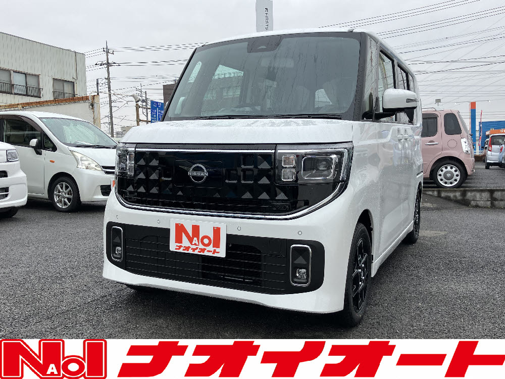 ルークス　ハイウェイスター X