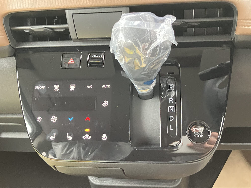 ニッサン ルークス ハイウェイスター X12枚目