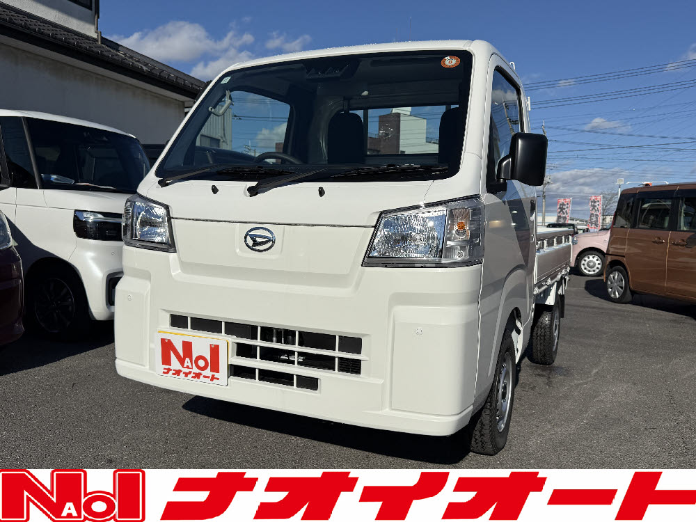 ハイゼットトラック スタンダードCVT（ラジオ付