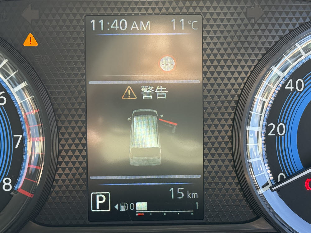 ニッサン　デイズ　X9枚目