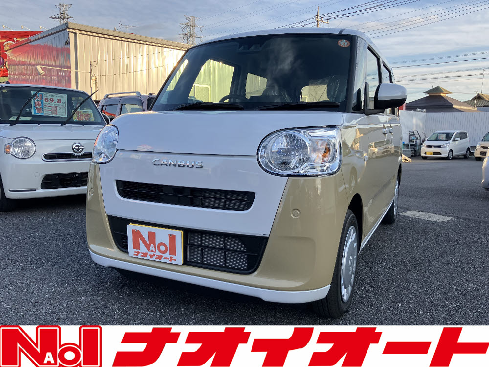 ムーヴキャンバス ストライプスX（ODレス）