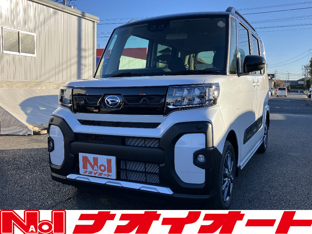 タントファンクロス（DO付）