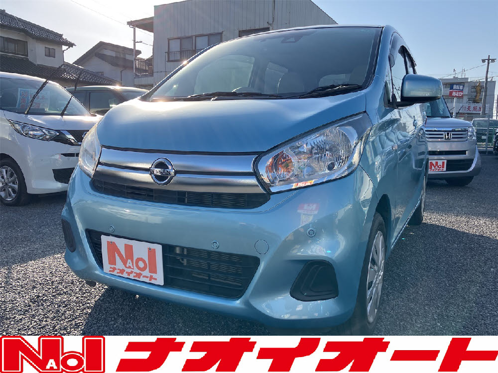 デイズ　J　エマB