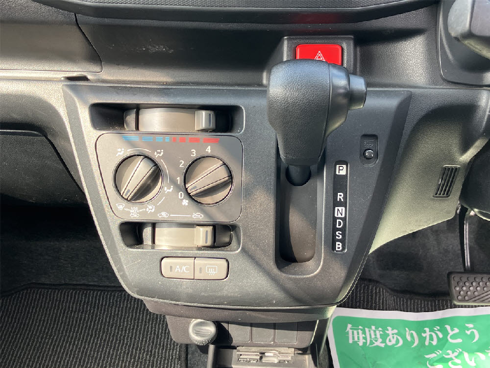 ダイハツ　ミライース　L-SAⅢ15枚目