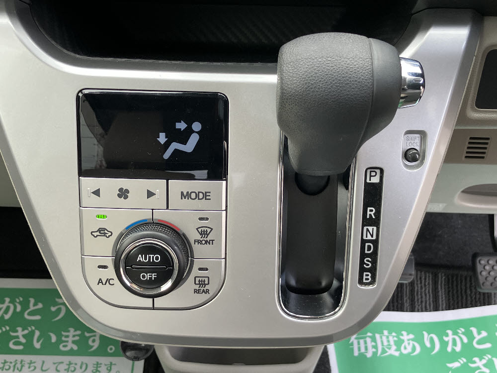 ダイハツ　キャスト スタイル　X-SAⅡ18枚目