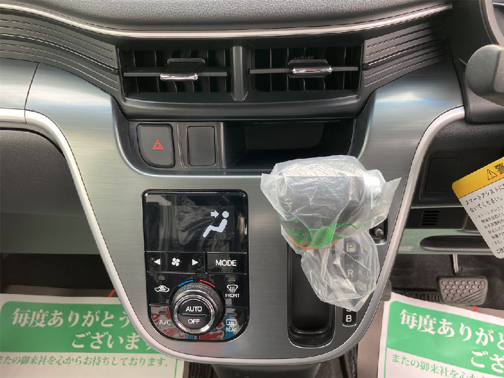 ダイハツ　ムーヴカスタム　X-SAⅡ16枚目